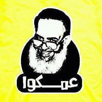 محمد راضي
