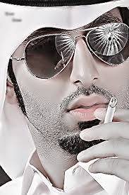 غيث العراقي