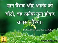 Pritesh Khairnar