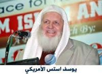ملامح مزيفه