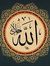 Javeed ...