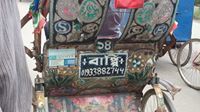 Mehedi Bappy
