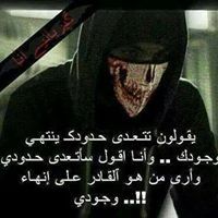 احمد الوشاحي