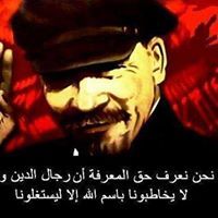 اسامه ضيف الله