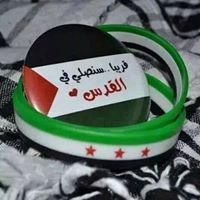 Noran Alsayed