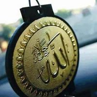 Anum Awan