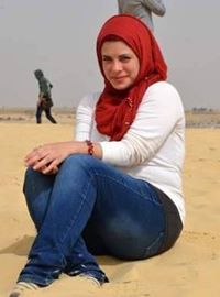 Reem Yasser
