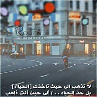 حسان العمشاني