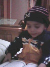 محمد الهادى