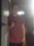 Adam Ramaj