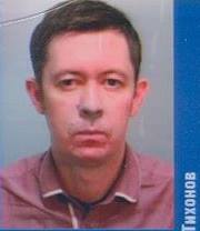 Андрей Тихонов