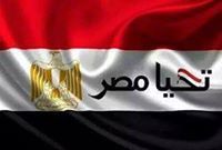 Ahmed Gomaa