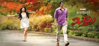Manjunadh Manjunadh