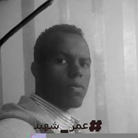 Omar Mahmoud