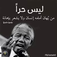 Drmohammed Berbar