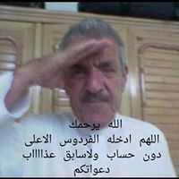 عبدالكريم قاسم