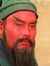 Yang song