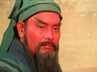 Yang song