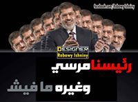 الهمس الصوت