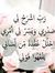 سلمي