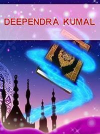 Deependra Kumal