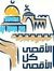 Hesham ...