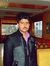 Malik U...