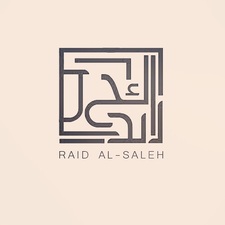 Raid Asiri