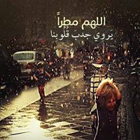 Kaoutar ʚïɞ