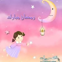 Noha Abdallah
