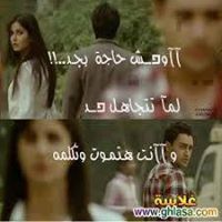 مصطفي رمضان