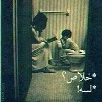 Mostafa Gamal