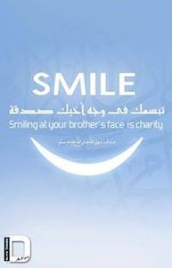 Amr Selim