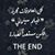 Amany Sanad