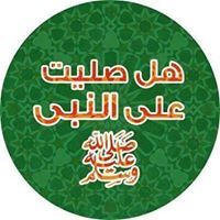 Ragab Elattar