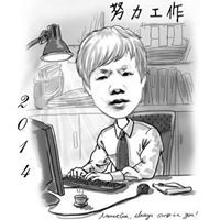 Tran Dinh trong