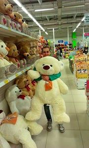 Анелия Иванова