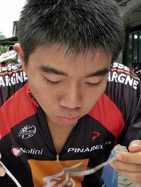 Tinton Nugraha