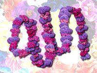 غادة الياسمين