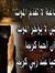 محمود ر...