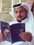 عبدالله...
