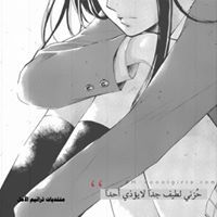 جوجو الجهني