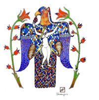 دیاآکو کیانی