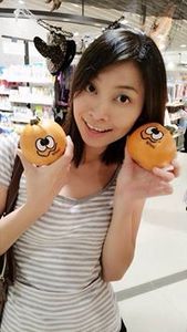Angel Gan