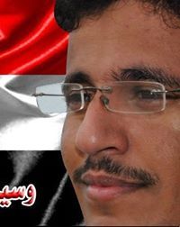 محمد العماد