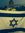 Orr Shalom