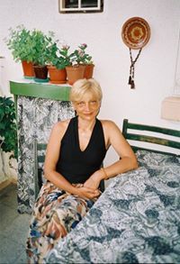 Ивета Христова