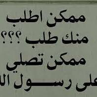 علي الساموني