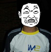 Aat Aswanikumba