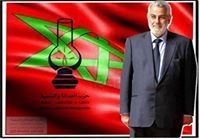 زينب الكروج